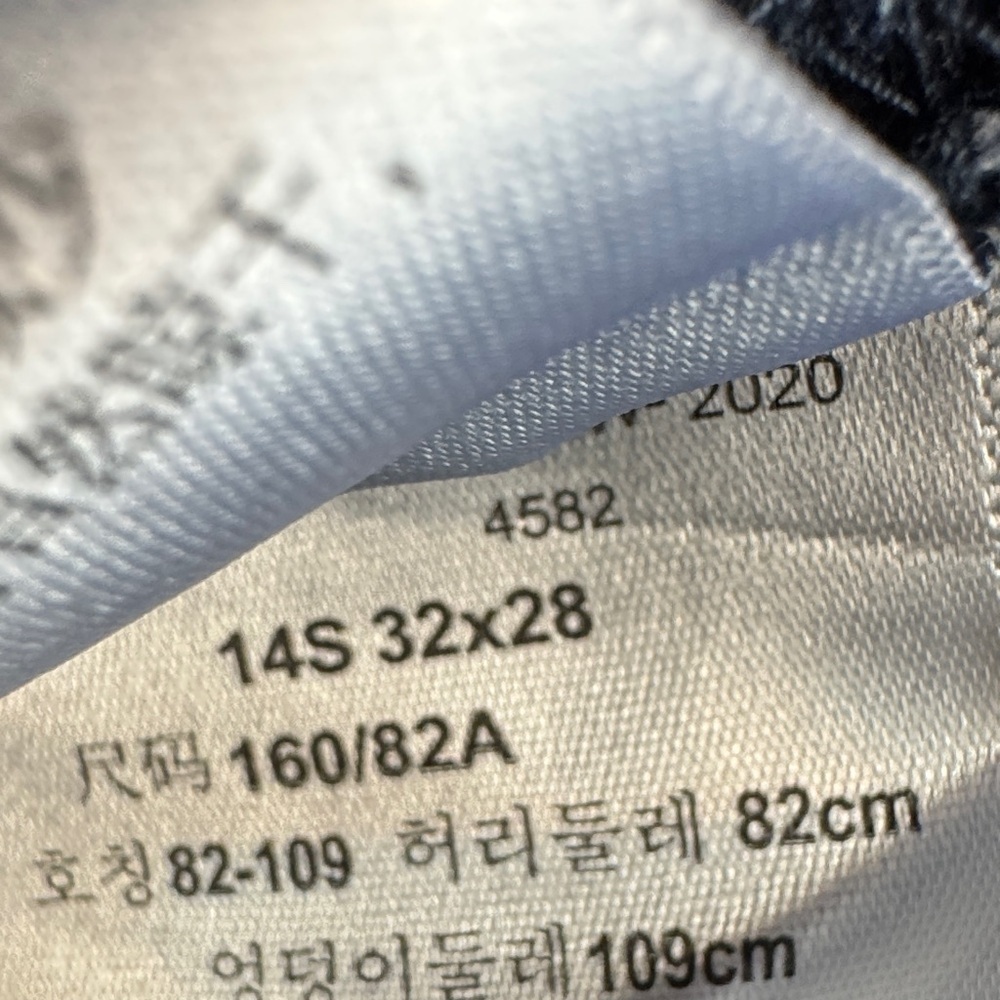 Signature by Levi Strauss Blue Denim with Tan Label - Picture 6 of 7